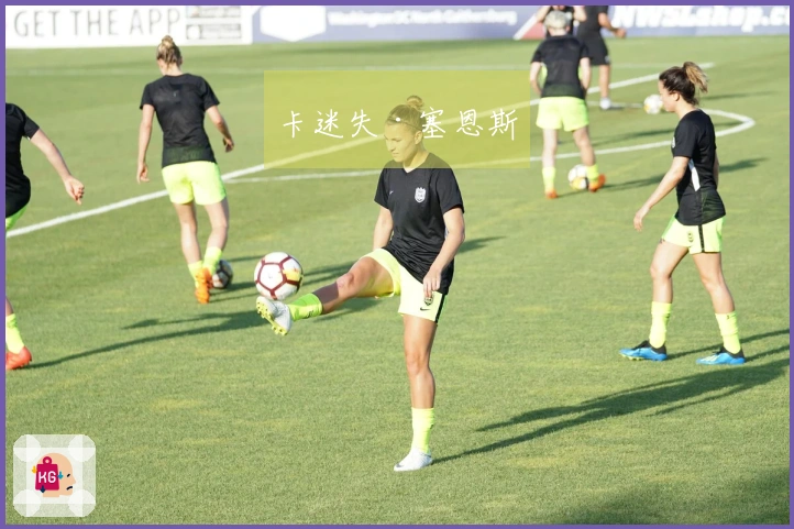 卡迷失·塞恩斯
