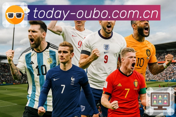 欧博官网 品牌合作